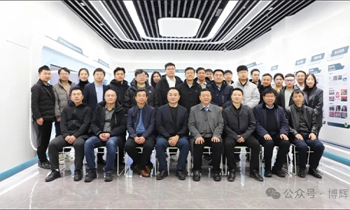 Đã kết thúc thành công cuộc họp trải nghiệm sản phẩm của gia cố gai vidasis