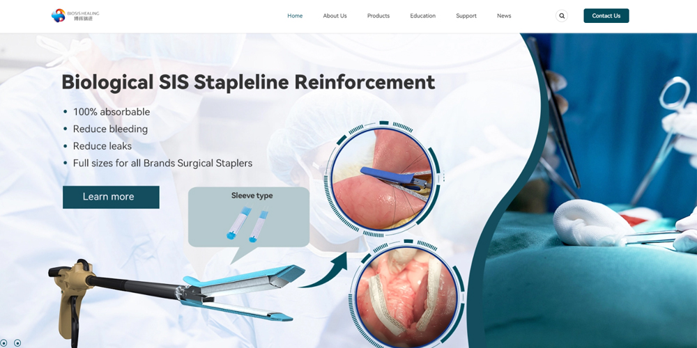 biosis-healing-surgical-staplers-company.jpg